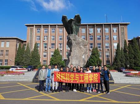 D:\LNTU\0材料学院\2工会工作\2020年9月13日健步走\微信图片_20200917102743.jpg